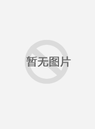 天命大主宰
